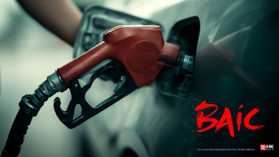Top Strategies for Sourcing the Best Baic Fuel Pump Efficiently