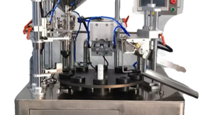 Ultrasonic multi-station turntable automatic filling and sealing machine (1).jpg