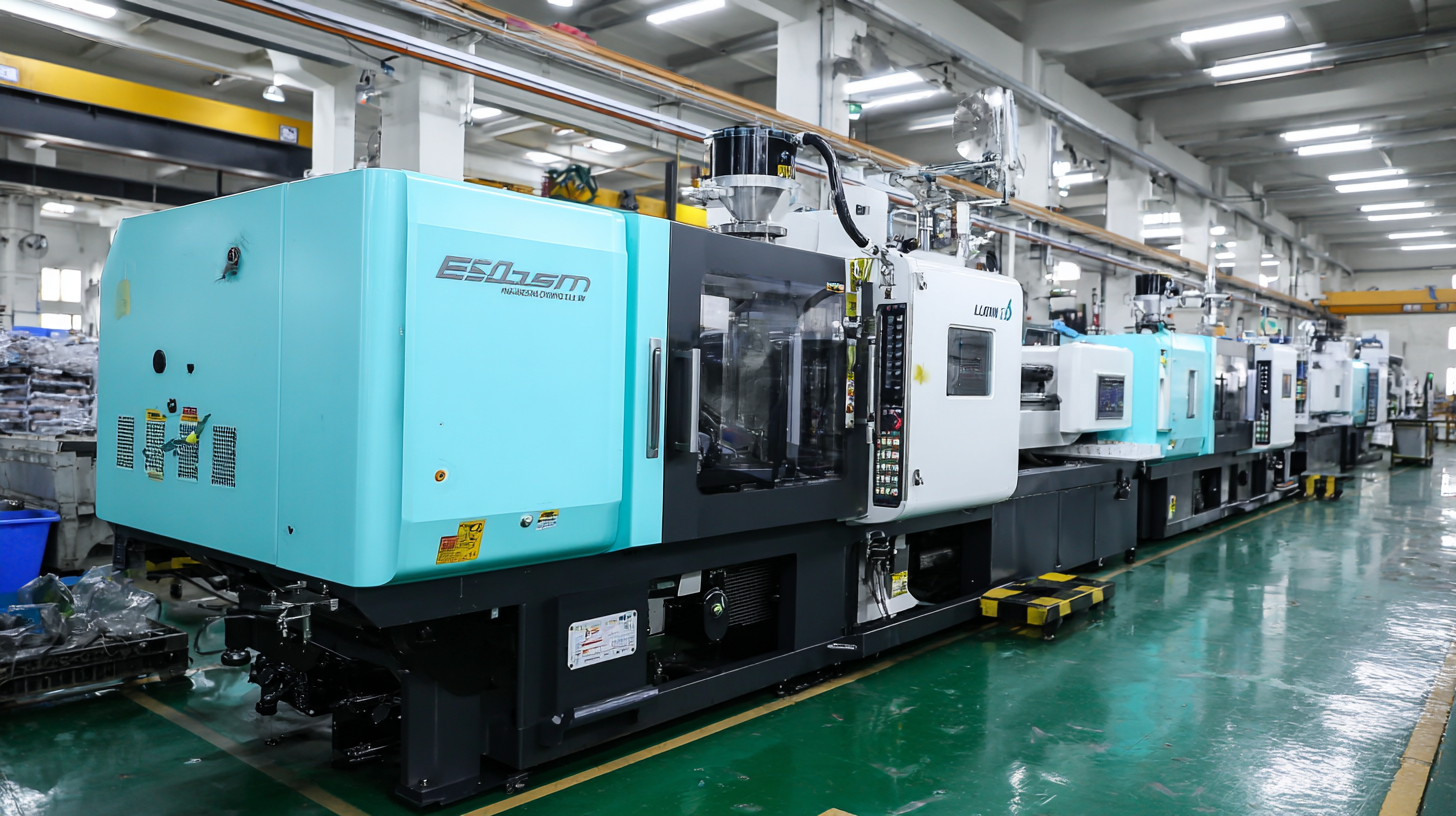 Exploring Alternatives to Best Plastic Injection Molding Machine for Optimal Production Efficiency