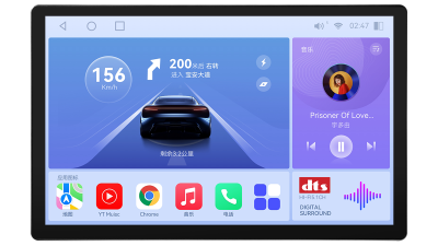 11.5-Inch 2K Touch Screen Universal Car Multimedia Autoradio.png
