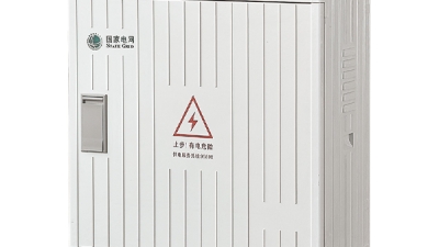 TY-DFW-7A Hubei branch box