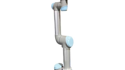 Universal Robots UR5.jpg