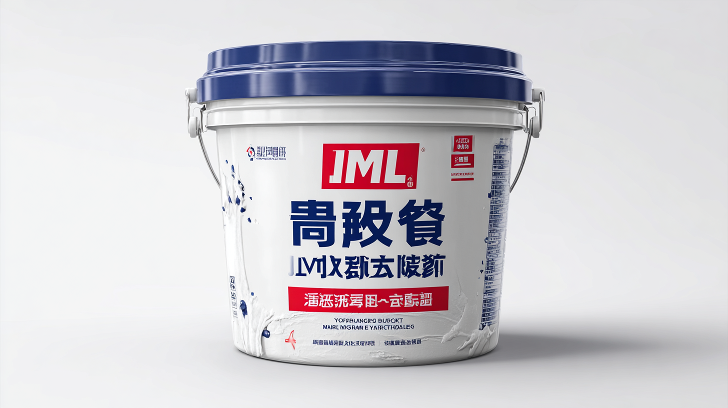 Unleashing the Power of Chinese Manufacturing with the Best Iml Yogurt Bucket