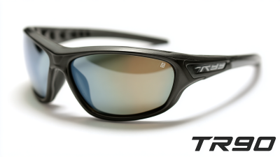 The Ultimate Guide to Choosing the Perfect TR90 Sunglasses for Your Business Needs