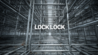 Choosing the Right Manufacturer for the Best Cup Lock Scaffolding Solutions
