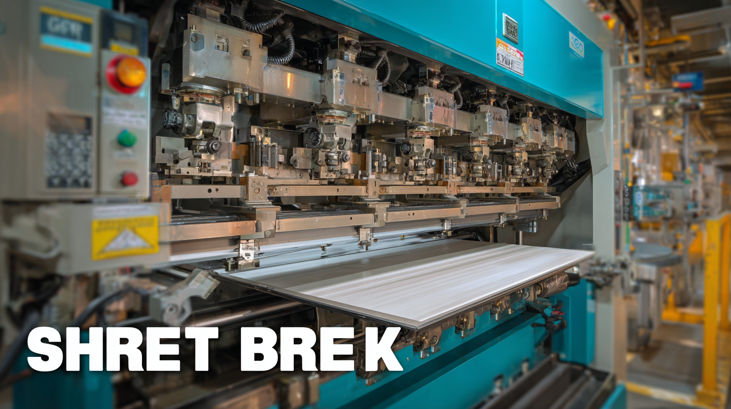 The Future of Innovative Manufacturing with Best Sheet Press Brake Technology