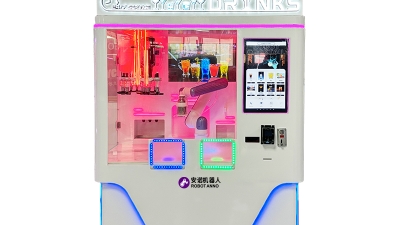 Closed cocktail maker white 5.jpg