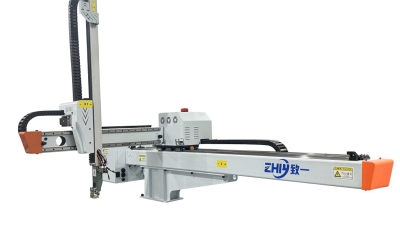 Three-Axis-Single-Arm-Single-Section-Robotic-Arm.jpg