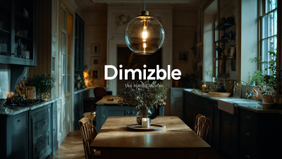 Embracing 2025: How to Choose the Best Dimmable Lights for Your Smart Home Revolution