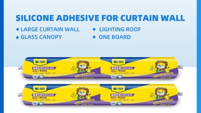 SG-900 Special Silicone Weatherproof Sealant for Curtain Walls Protecting the Beauty of Architecture, Defending Against Wind and Rain.jpg