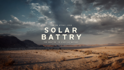 The Future of Energy Storage: Why the Best Solar Battery is Key to Sustainable Success