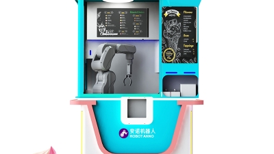 New closed ice cream machine 1.jpg