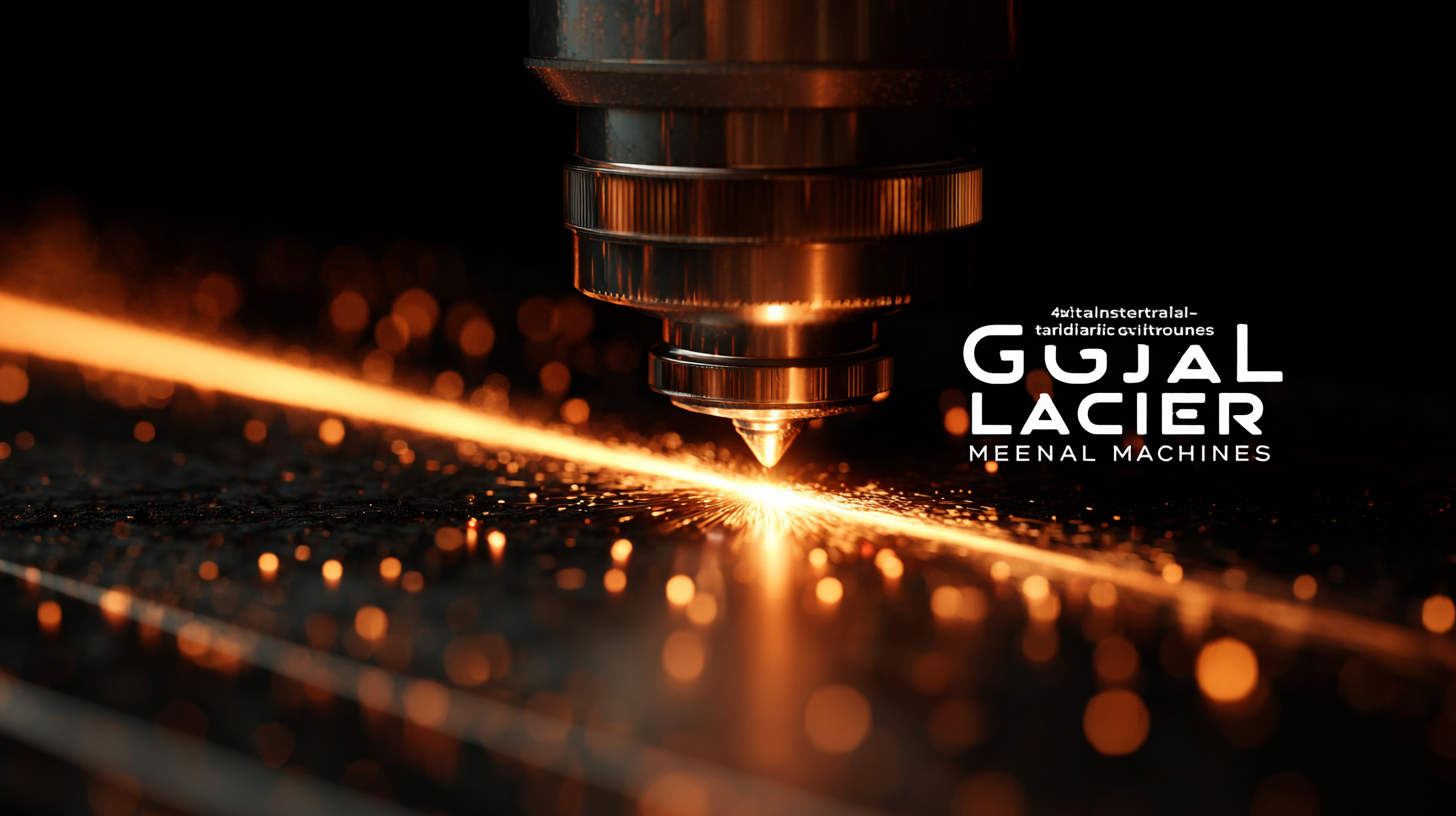 Understanding Global Industrial Standards for the Best Metal Laser Cutting Machines