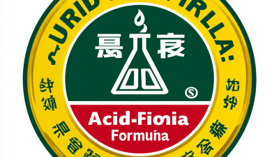 Proudly Manufacturing the Best Acid Sulfuric Formula: China’s Global Export Excellence