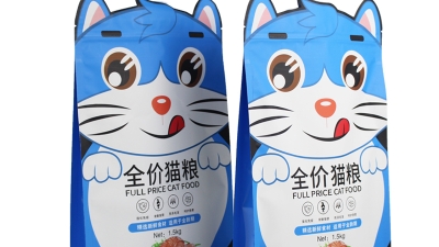 Custom Pet Food Packaging Flat Bottom Pouch With Zipper (1).jpg