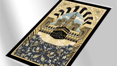 Prayer Rug Muslim Mats Islamic mats  for Ramadan p01.jpg
