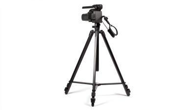 The Definitive Ultimate Guide to Choosing the Best Telescope Tripod for Global Buyers
