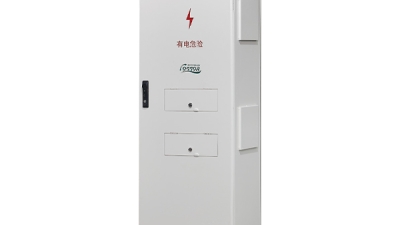 Jiangsu style stainless steel single phase twelve-digit meter (floor type)
