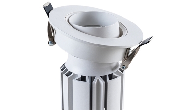 Eyeball downlight.jpg