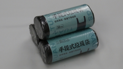 Environmentally-Friendly-Star-Seal-Vest-Garbage-Bag1.jpg