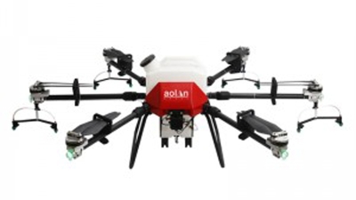 Sprayer-Drone-30L-Agriculture-UAV-Fumigation-Drones-Pesticides-Crop-Spraying4.jpg