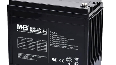 MHB 12V 150Ah Security System UPS Battery