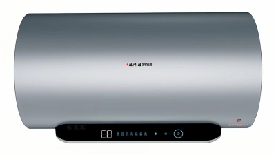 DSZF-D6S, Cylindrical Computer Type, Water Outlet 01.jpg
