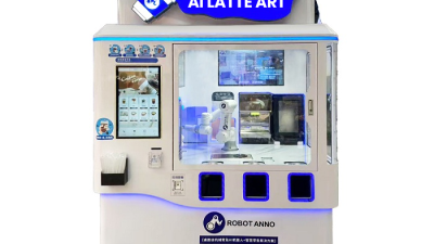 AI New Flower Printing Coffee Robot Vending Machine Commercial Beverage Robot Hot and Cold Milk Coffee.jpg