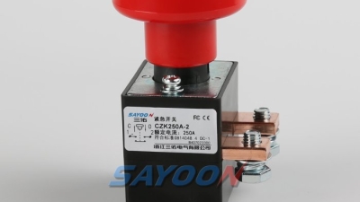 czk250a-2,zjk250a,ed250a