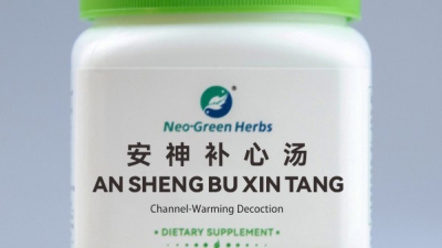 formula-herb-capsules_p-37.jpg