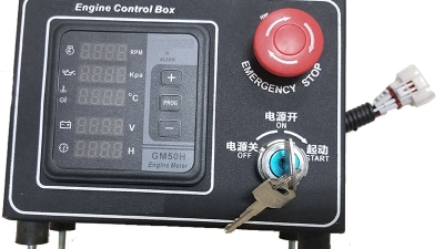 Engine Controller.jpg