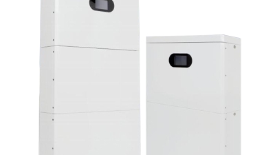 Vertical Energy Storage Lithium Battery.jpg