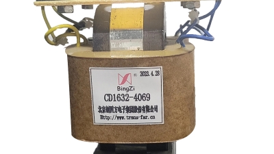 CD1632.jpg