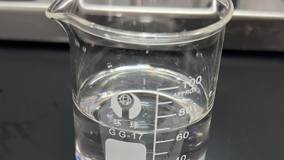 DI-TERT-BUTYL-PEROXIDE-98%5.jpg