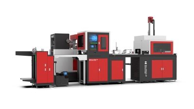 DH-350GS-Full-automatic-Intelligent-High-speed-Box-Making-Machine1.jpg