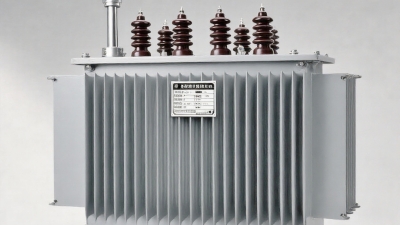 S11 Oil Immersed Power Transformer.jpg
