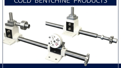 50 лучших продуктов Холодного гибкого станка