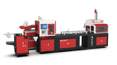 DH-350GS-D-Full-automatic-Intelligent-High-speed-Box-Making-Machine1.jpg