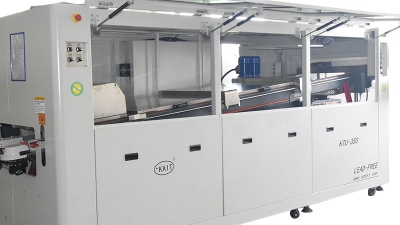 Dual Lane Wave Oven XMS-350 (4).jpg