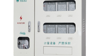 Zhejiang style stainless steel single phase six-digit