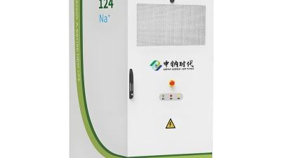 energy storage cabinet