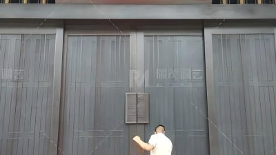 Hongkun Shanyu Villa Artisan Copper Courtyard Gate (1).jpg