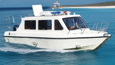 FLIT-790玻璃钢公务艇正.jpg