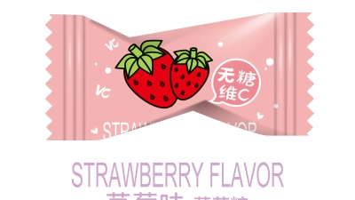 草莓味.jpg