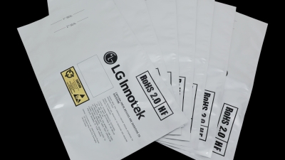 Plastic Bag for Vacuum Packing Laminated Material High Barrier Al Packing Bag (2).jpg