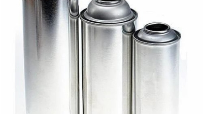 Diameter 45mm SAILON Empty Necked-in Aerosol Tin Can for Body Lotion (7).jpg