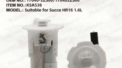 17040-2ZS00