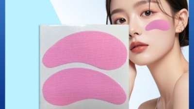 Face Lift Tape.jpg