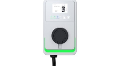UES2 ev charger socket.jpg