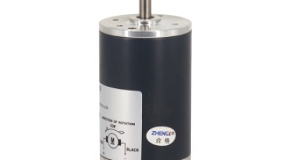 DC Brushed Motor.jpg